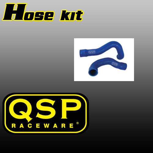 QSP Radiator Hose/Coolant (E36 325i) 1 QHBM3601