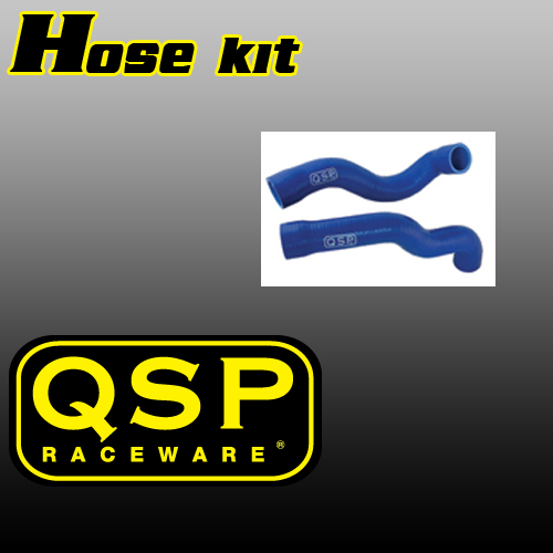 QSP Radiator Hose/Coolant (E36 M3) 1 QHBM3631