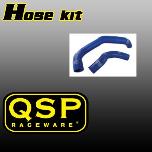 QSP Coolant Hoses (Skyline R32 GTR) 8 QHNIC37C