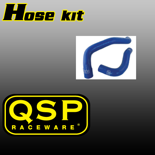 QSP Coolant Hoses (Skyline R33 GTR) 1 QHNIC38C 1