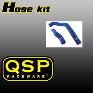 QSP Coolant Hoses (Skyline R32 GTS-T) 8 QHNICAD04