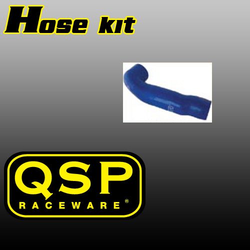 QSP Induction Hose (Impreza GC8 Group-N) 1 QHSUA1218C