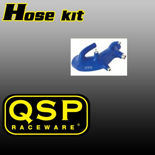 QSP Induction Hose (Impreza GC8 97-98) 1 QHSUA 770
