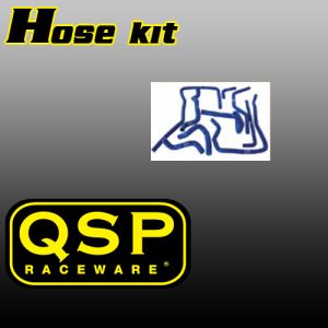 QSP Coolant Hose Kit (Impreza GD 00-07) - 9 Piece Set