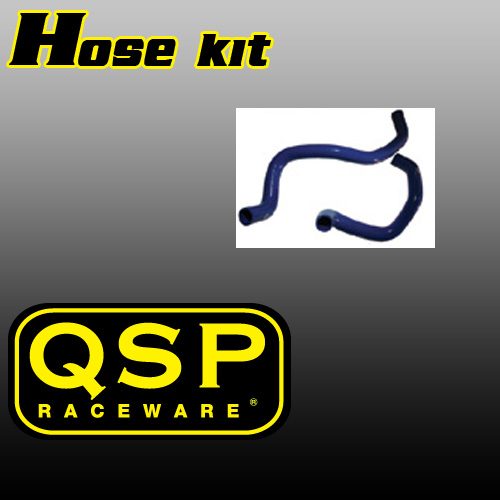 QSP Coolant Hoses (Celica GT/GT-S2000) 1 QHTO364