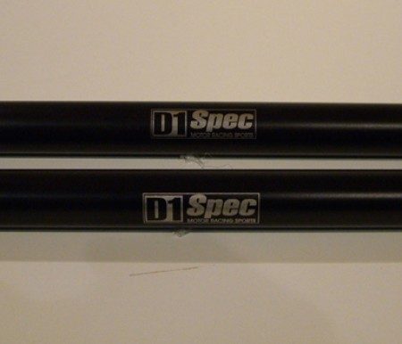 D1 Racing Spec Hood Damper (Civic 91-96/Del Sol) 2 d1 hd 1 1 1