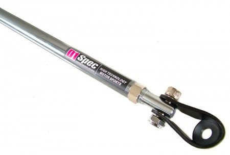 D1 Racing Spec Rear Lower Strut Bar (Civic 87-96/Civic 95-01 5dr/CRX/Del Sol/Integra) 1 d1 stb ek 1 1