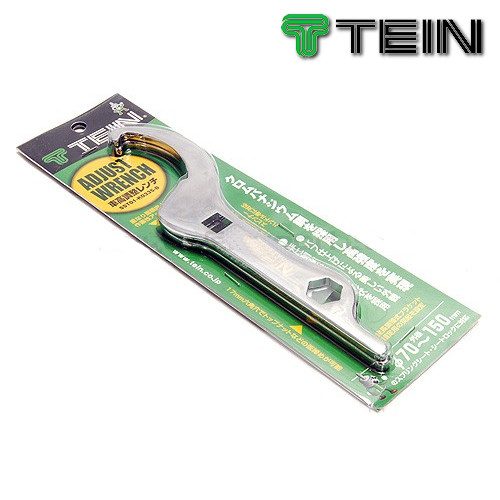Tein Spanners (Universal) 2 tein sst01 k0335 b 2