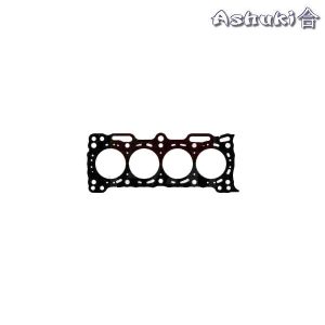 Ashuki Cylinder Head Gasket (B20A-Engines)