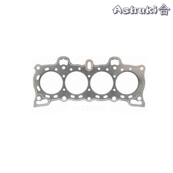 Ashuki Cylinder Head Gasket (D14/D15/D16-Engines 87-96) 1 ash 0375 2004