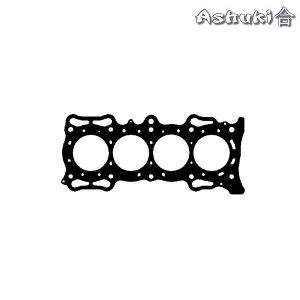 Ashuki Cylinder Head Gasket (F18A3/F20A4-Engines)