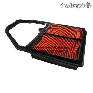 Ashuki Air Filter (Civic 01-05 3/5dr 1.4i/1.6i/FR-V 04-07 1.7i/Stream 01-05 1.7i)