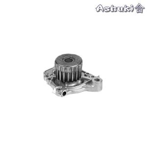 Ashuki Water Pump