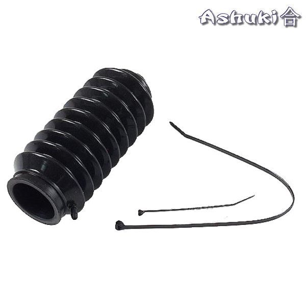 Ashuki Cover Steering Mechanism (Civic 91-01/Del Sol/Integra 94-01) 1 ash 0852 2004