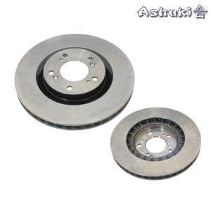 Ashuki Brake Discs Set Front