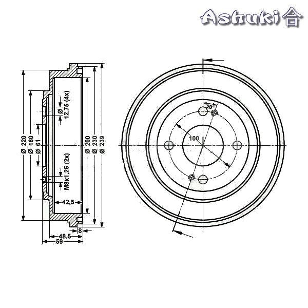 Ashuki Brake Drum 1 ash 1020 7004