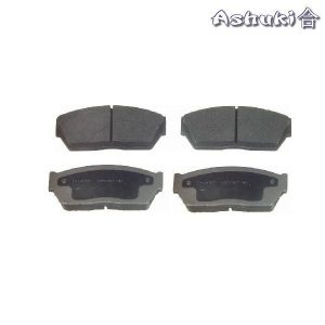 Ashuki Brake Pads Front
