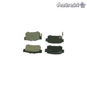 Ashuki Brake Pads Rear 7 ash 1083 8104