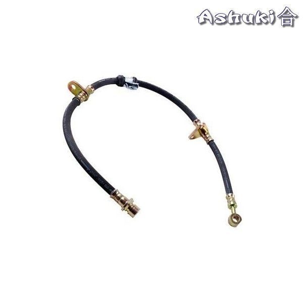Ashuki Brake Hose Front Left 1 ash 1110 4104 1