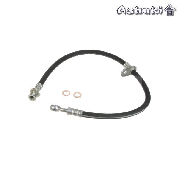 Ashuki Brake Hose Front Right 1 ash 1110 5514