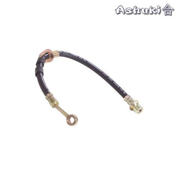 Ashuki Brake Hose Front Left 1 ash 1110 7014 1