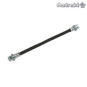 Ashuki Brake Hose Rear (Drum)