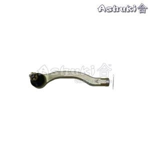 Ashuki Steering End Rack Outside Left