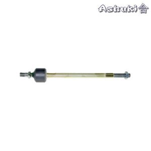 Ashuki Steering End Rack Inside