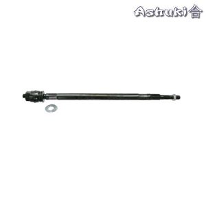 Ashuki Steering End Rack Inside