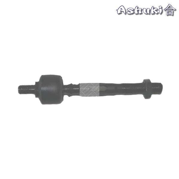 Ashuki Tie Rod End, Inner Front 1 ash 1452 9104