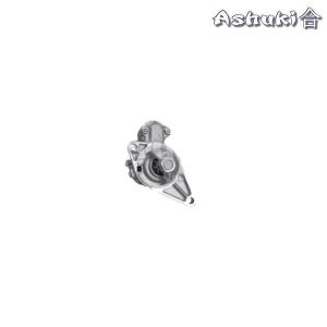 Ashuki Starter