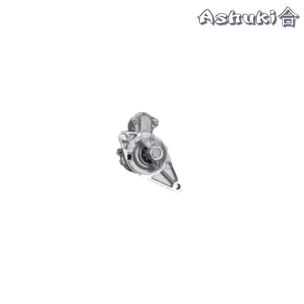Ashuki Starter 1 ash 1563 6404