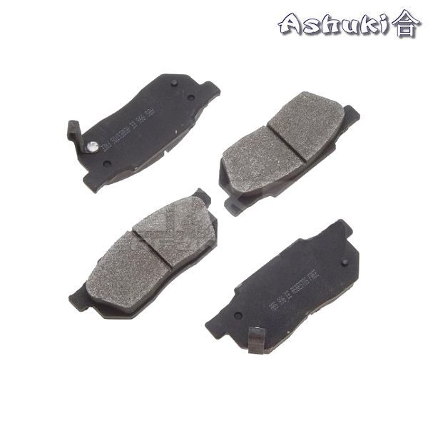 Ashuki Brake Pads Front 1 ash h025 07