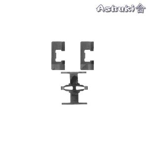Ashuki Brake Pads Rear 9 ash h025 13k 1