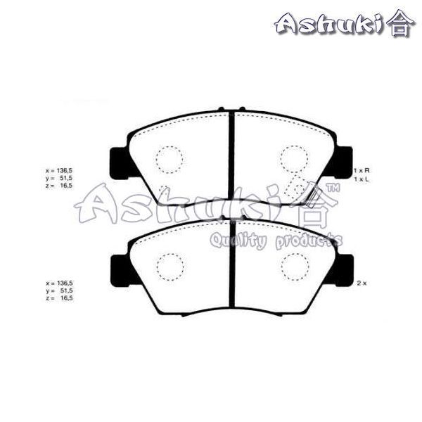 Ashuki Brake Pads Front 1 ash h025 35