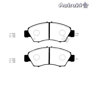 Ashuki Brake Pads Front