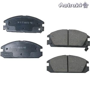 Ashuki Brake Pads Front