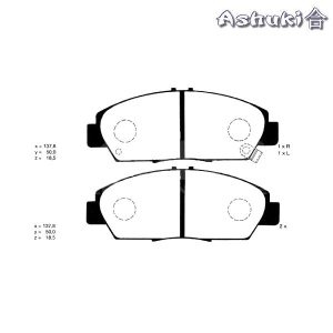 Ashuki Brake Pads Front