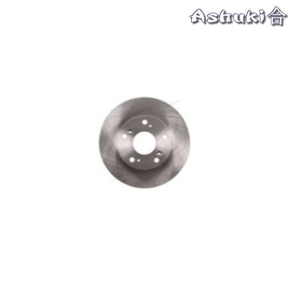Ashuki Brake Discs Set Front (5x114.3) 1 ash h037 75