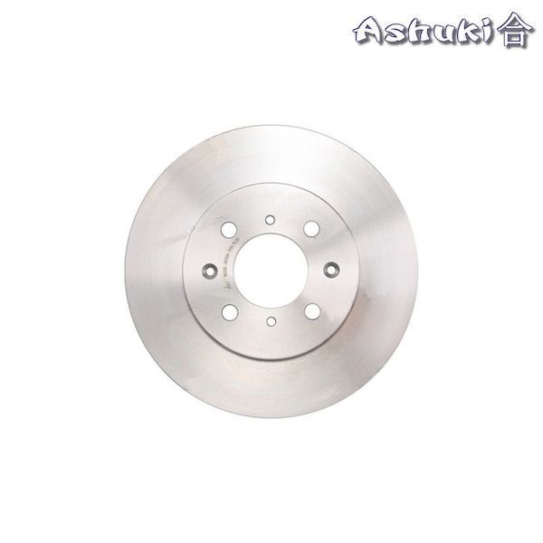 Ashuki Brake Discs Set Rear 1 ash h038 45