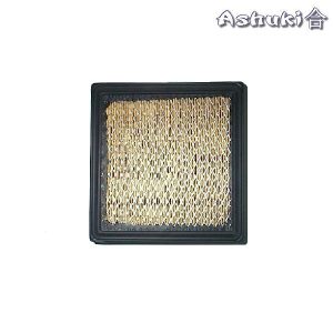 Ashuki Air Filter 9 ash h090 16