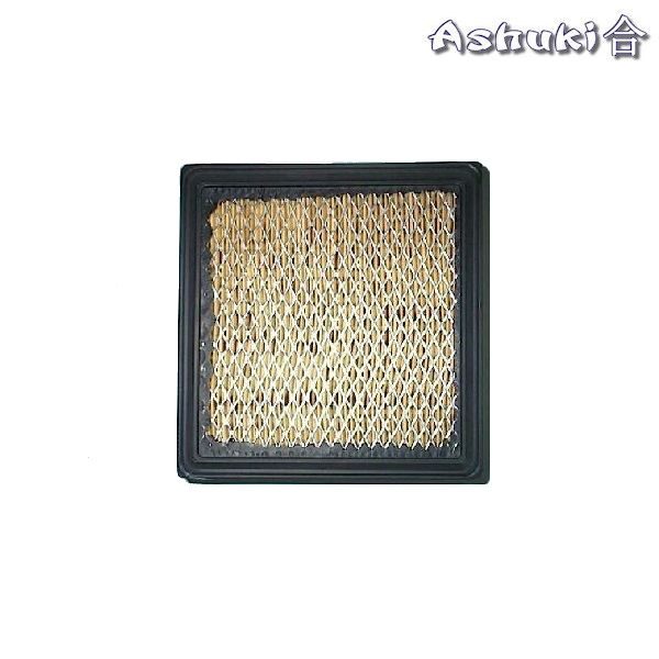 Ashuki Air Filter 1 ash h090 16