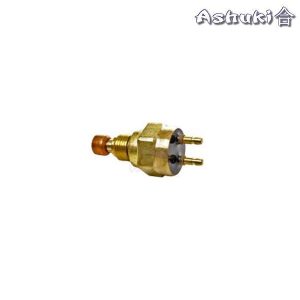Ashuki Radiator Fan Switch