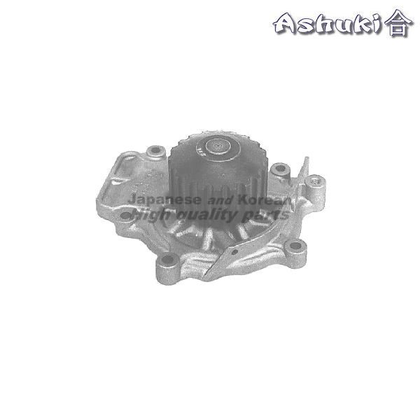 Ashuki Water Pump 1 ash h109 06