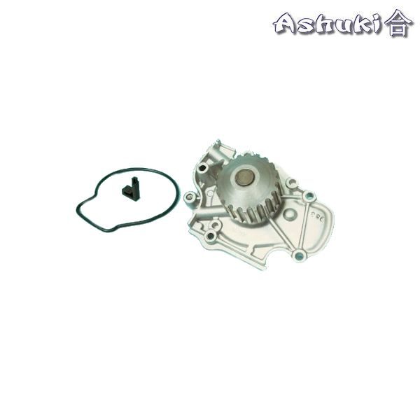 Ashuki Water Pump 1 ash h110 07