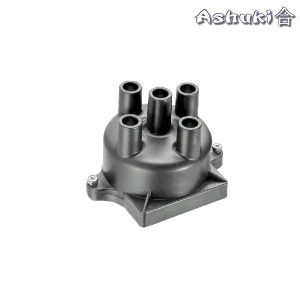 Ashuki Ignition Cap