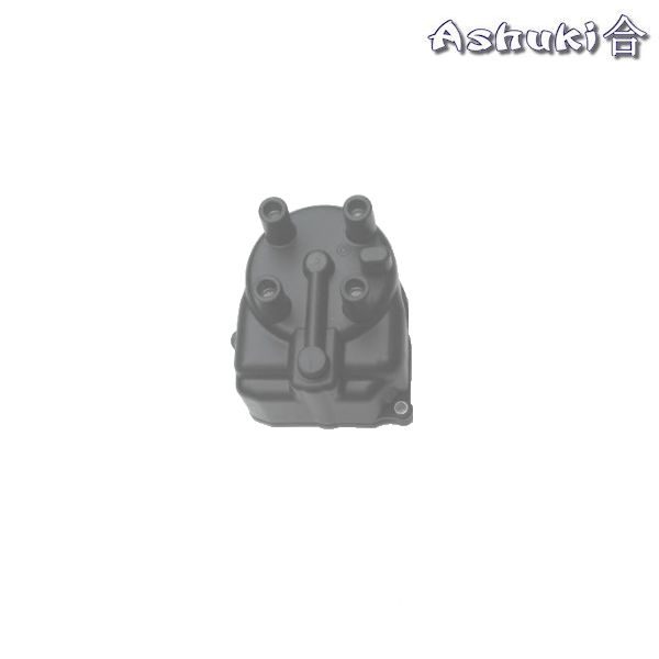 Ashuki Ignition Cap 1 ash h141 70