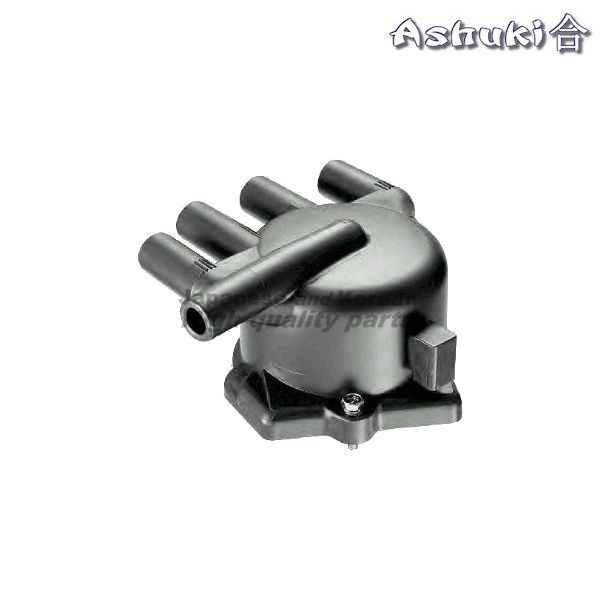 Ashuki Ignition Cap 1 ash h141 98