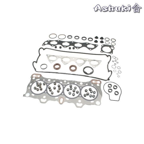 Ashuki Cylinder Head Gasket Set 1 ash h225 36