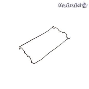 Ashuki Valve Cover Gasket
